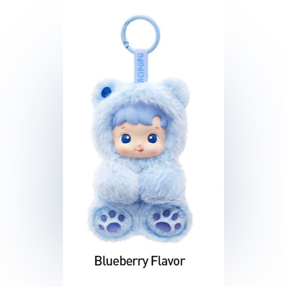 Hacipupu Gummy Bear Vinyl Plush Pendant - Blueberry - Picture 1 of 8